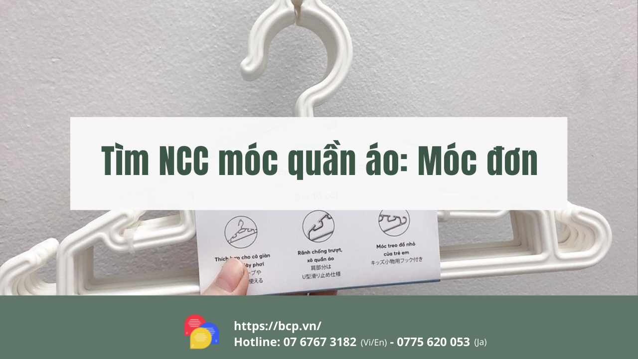 Tìm NCC móc quần áo: móc đơn
